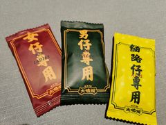 -大鸽饭(体育西路店)