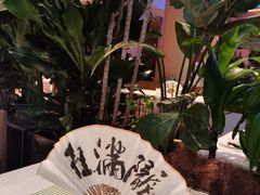 -桂满陇·杭州饭店(清河万象店)