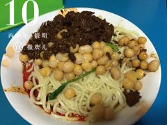 豌杂面-花市豌杂面(民生路店)