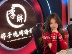 -胖子烧烤海鲜(亲贤北街店)