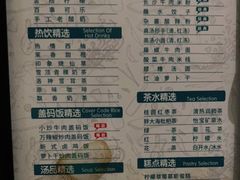 -金色印象·4k影院式足体养生(大渡口店)