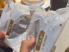 -海底捞火锅(攀枝花万达店)