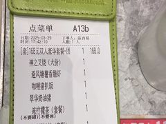 -翠华餐厅(正佳广场店)