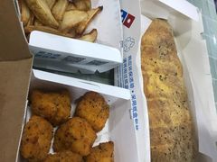 -达美乐比萨(良乡大学城店)