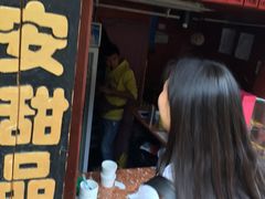 -阿安甜品(五一街店)