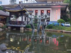 -明月山天沐温泉度假村