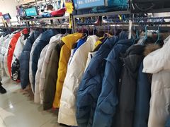 -探路者工厂店(宏福科技园店)