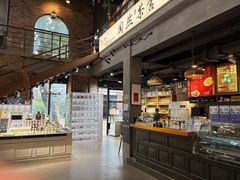 -猫屎咖啡(陶溪川店)