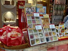 -北京稻香村(零号店)