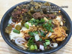 -豆香园(龙翔店)