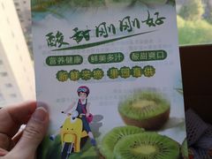 -西北农副产品中心批发市场(广安路店)