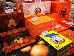 -杭州大厦LSE城市生活超市(杭州大厦店)