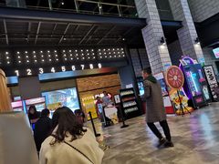 -CGV影城(源著IMAX店)