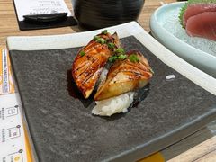 -Tuna maki寿司(园区永旺店)