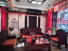 -老都一处饺子馆(道里店)