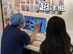 -兔博士口腔(长安分院)