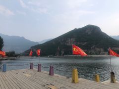 -百里峡七彩艺术小镇