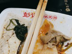 -彭记铁锅肥肠(东四总店)