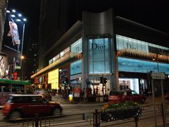 -海港城