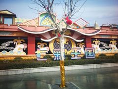 -济南方特东方神画