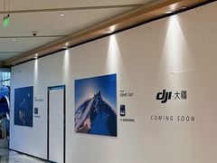 -金鹰国际购物中心(江都店)
