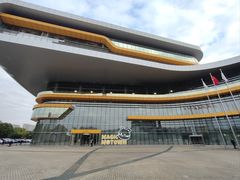 -上海汽车会展中心