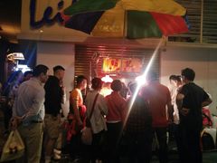门面-明记牛杂(新马路分店)