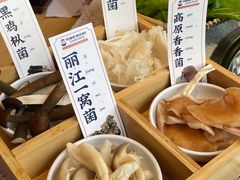 -阿婆情腊排骨火锅(金虹路店)