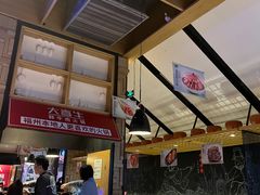 大堂-大喜牛鲜牛肉火锅(营迹路店)