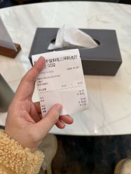 点击看大图 -北京美中宜和北三环妇儿医院