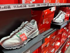 -NIKE上海青浦优选体验店