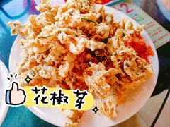 -姥家大锅台水库渔家