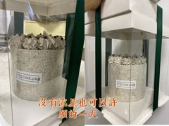 奥利奥海盐蛋糕-山与蓝·轻糖鲜果蛋糕(勒泰店)