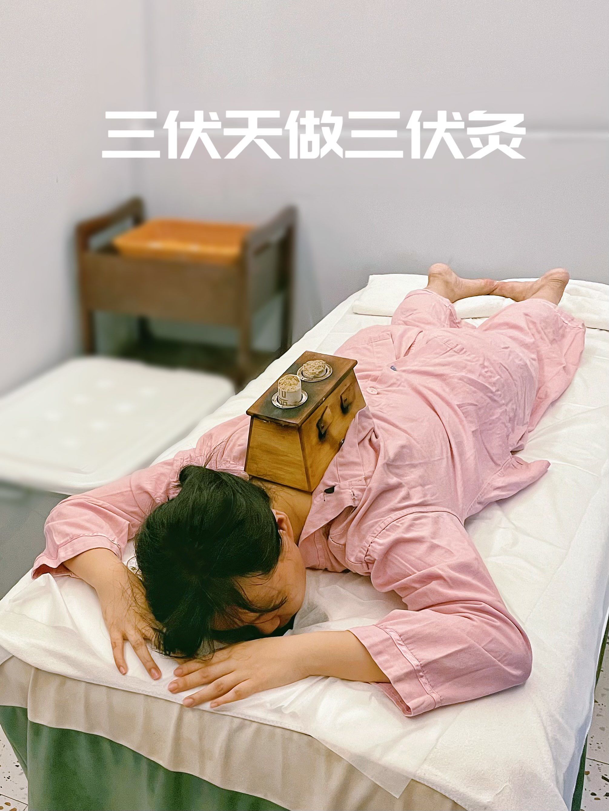 三伏天做三伏灸,冬养夏调正当时