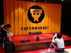-超级猩猩健身·私教·团课·自助训练(客村丽影广场店)