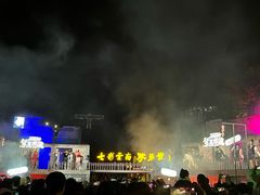 -七彩云南欢乐世界