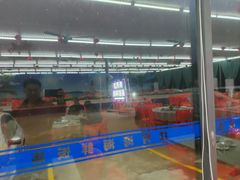 -红月湾海鲜饭店•沙滩海景(双月湾店)
