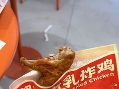 -虎头炸·潮汕南乳炸鸡(丽影广场店)