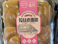 -名代·蛋糕(区委店)