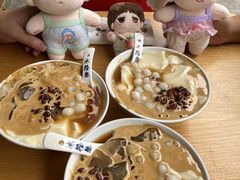 -冰拾叁(新都店)