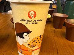 -沪上阿姨·精选茶饮(龙湖滨江天街店)