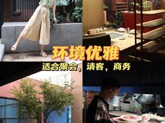 -锦城印象火锅(天府三街店)