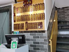 -枫镇面馆(寒山寺店)