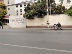 -上海为民商行清真饭店(南大路店)