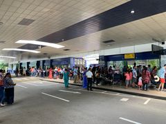 -班达拉奈克国际机场