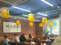 -长安后宰门水盆羊肉(新都心店)