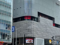 -壹盏灯(惠农店)