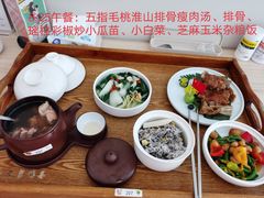 -雪梅月子中心(华侨城店)