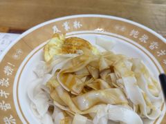 -及第粉·广州非遗沙河粉(赤岗店)