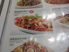 菜单-翠华餐厅(山顶道店)